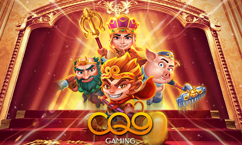 cQ9 BY สล็อตเว็บตรง 888 ทางเข้า