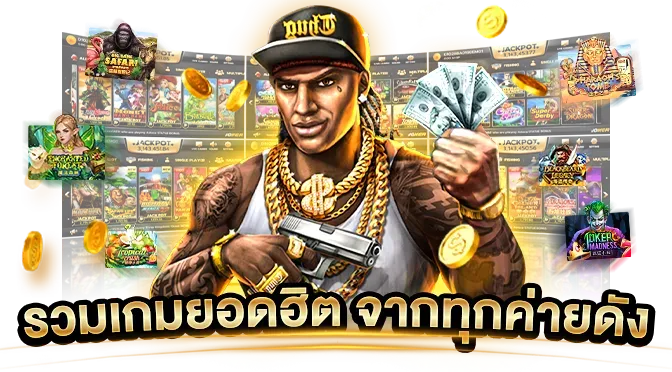 สล็อตเว็บตรง 888 ทางเข้า BY สล็อตเว็บตรง 888 ทางเข้า
